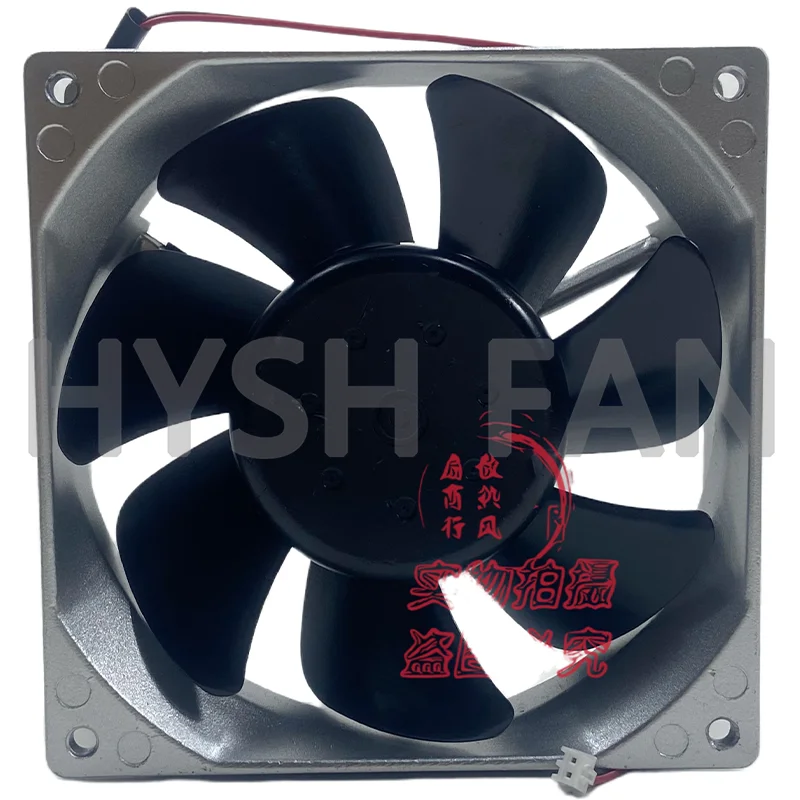 D1338E24B7XS-16 24V 0.72A 13038 Heat Dissipation Fan