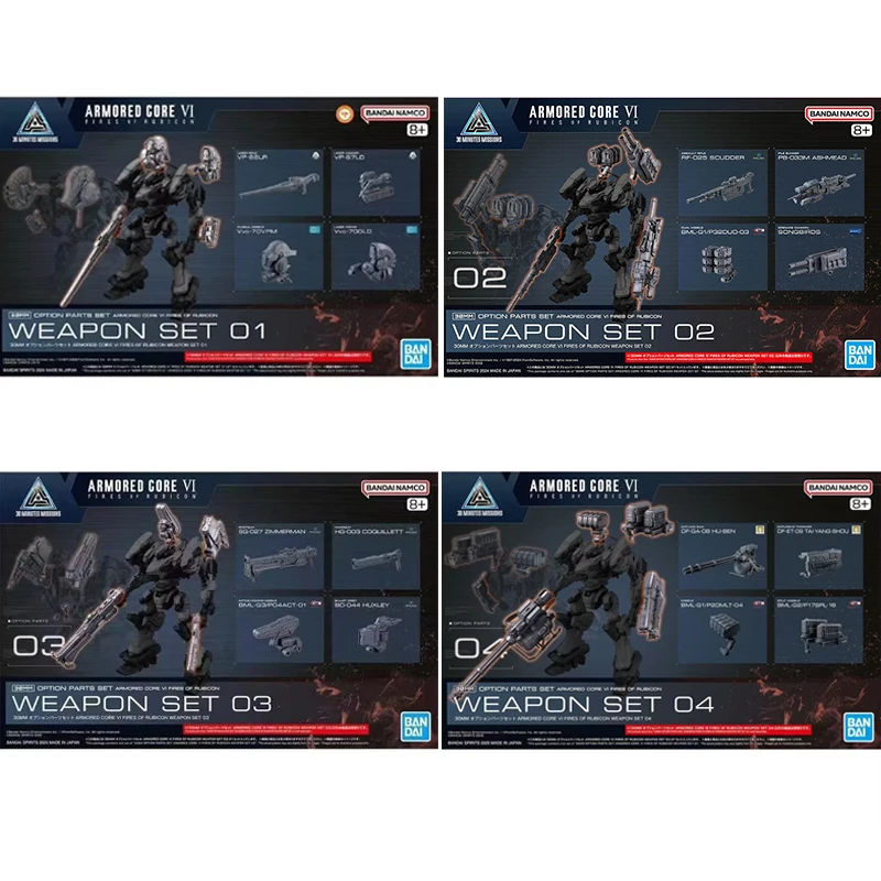 Transporte rápido bandai anime 30mm núcleo armado vi boate aço haze aberto fé weapo conjunto modelo original brinquedos figura de ação criança