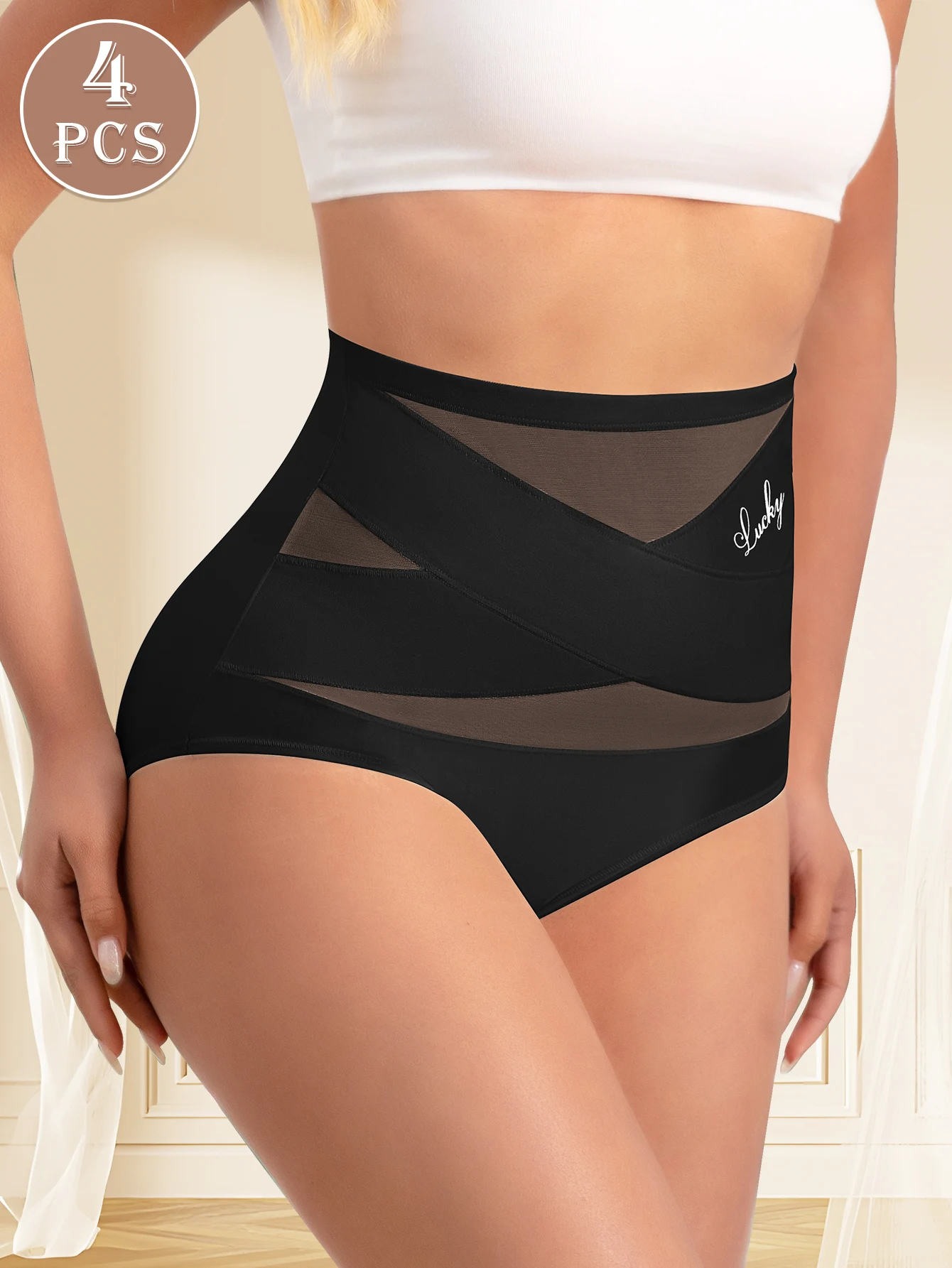 Elegant Women Solid Underwear High Waist Close Fitting Trousers Ladies High Quality Pants For 4pcs 2024