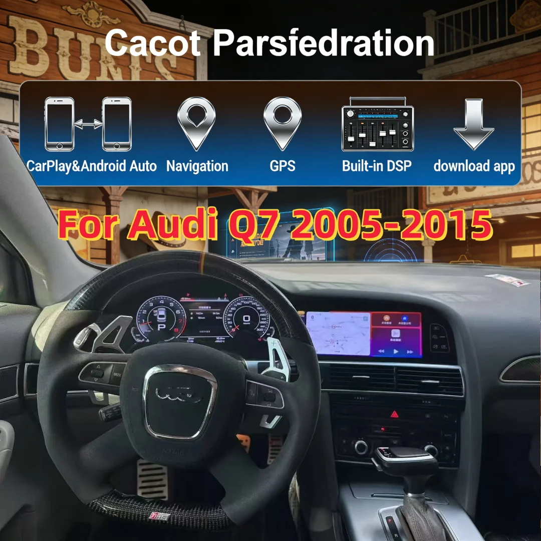 HJ 12.3Inch Dual HD Screen Android For Audi Q7 2005-2015 CarPlay Update 2025 Car Radio Head Unit Cockpit Speedometer Odometer