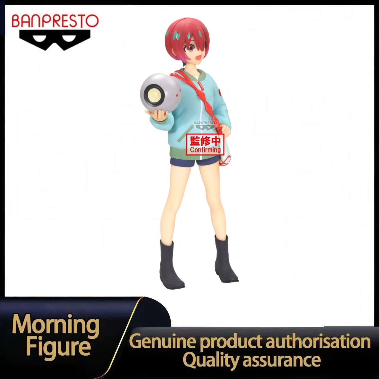 

В наличии: Коллекционная фигурка Banpresto Mobile Suit Gundam GQuuuuuuX Аматье Юзуриха Мачу в повседневной одежде