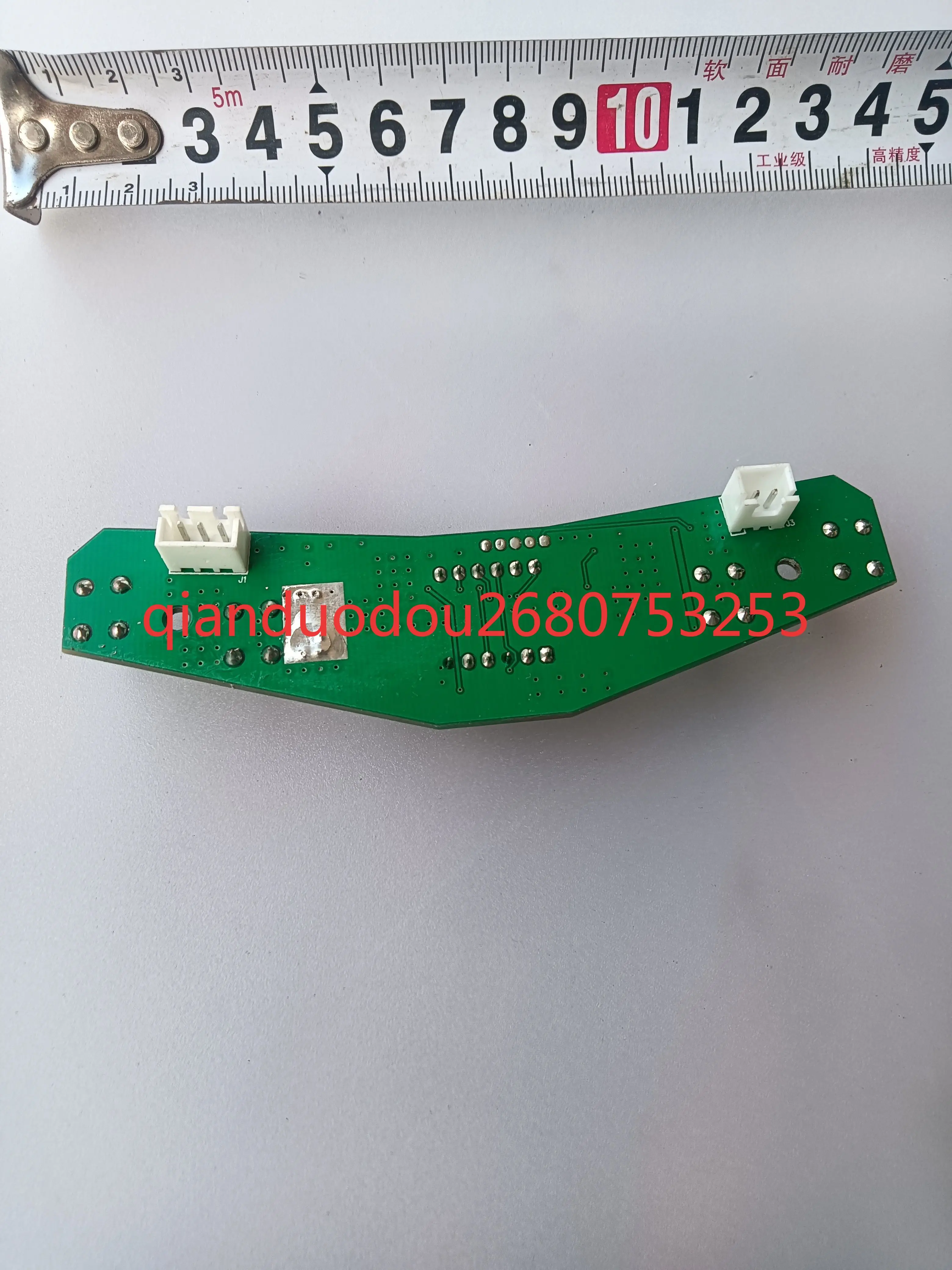 

Car refrigerator display control board ET-YCD15A-R HW25 V1.1 1D14E050144