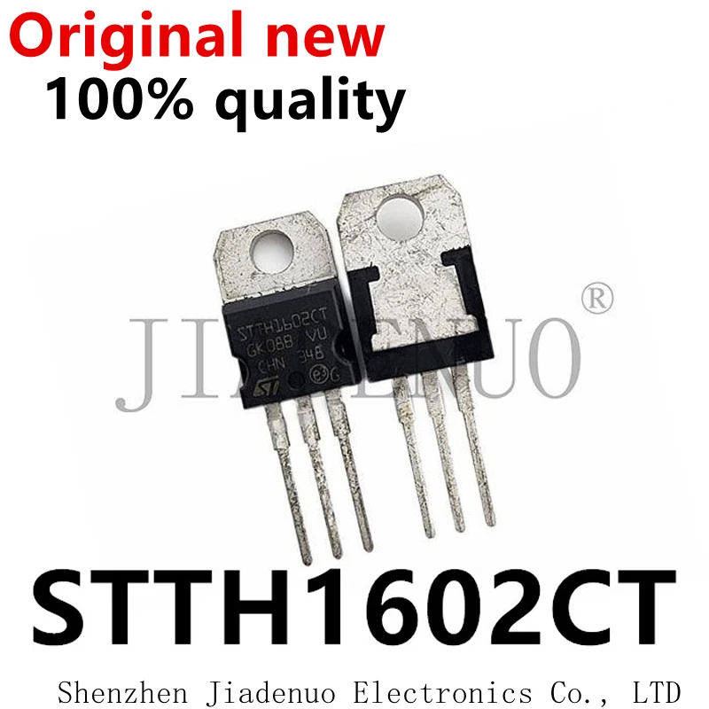 (2-5pcs)100% original New STTH1602CT TO-220 Chipset