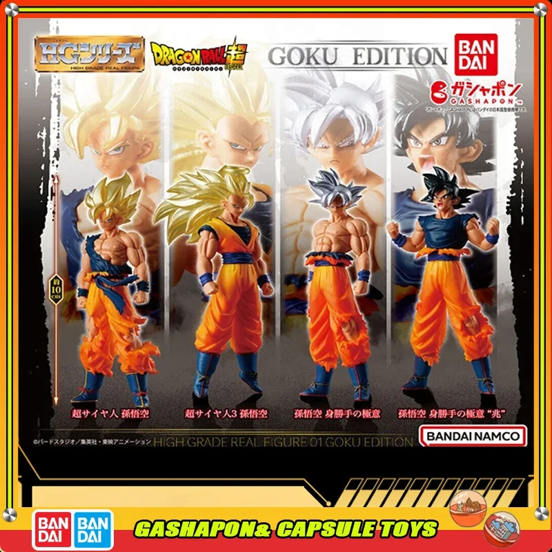 BANDAI DRAGON BALL Action Figures Model DRAGON BALL HG Super Saiyan Gashapon Genuine Collect Ornaments