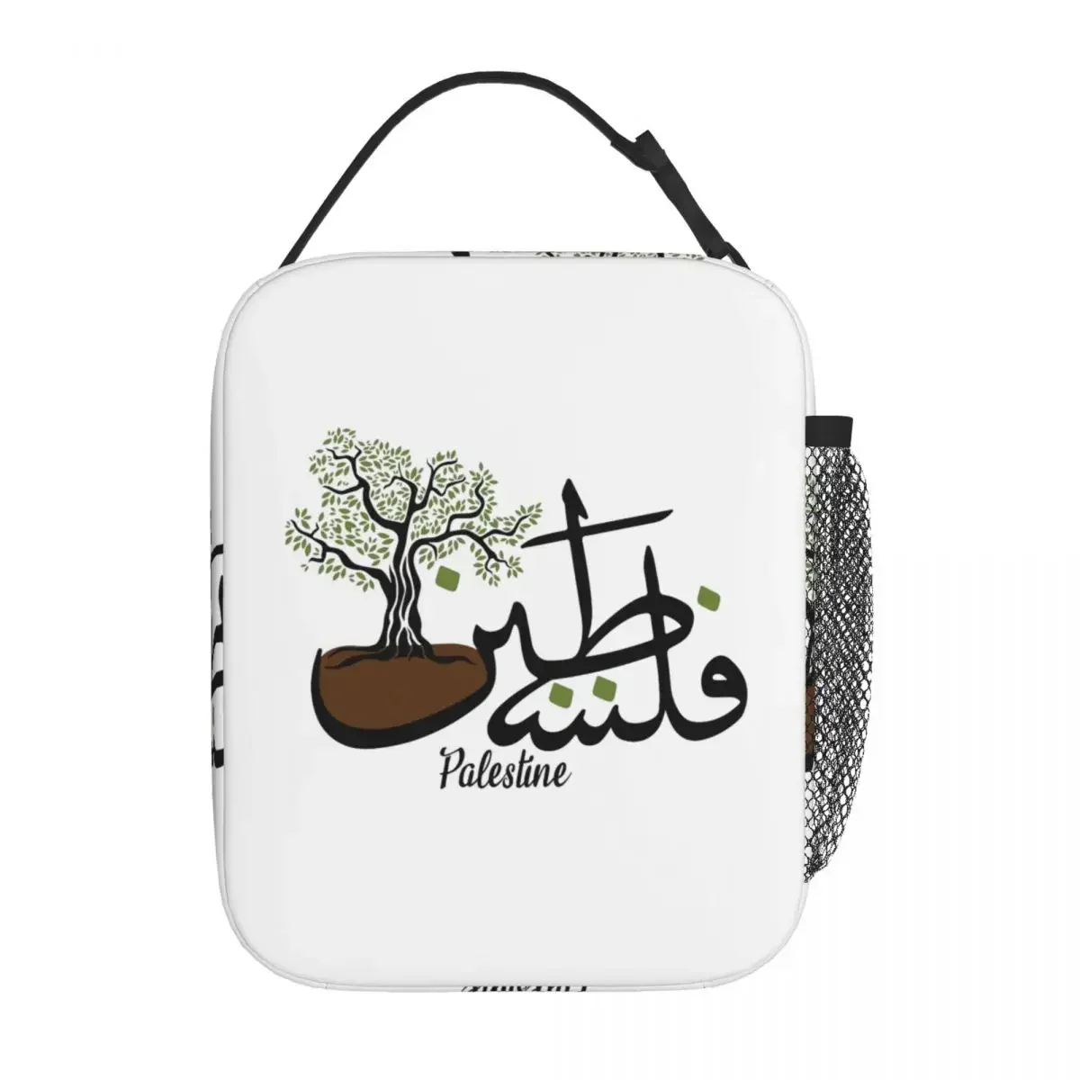 

Olive Tree Insulated Lunch Bags Food Bag Portable Thermal Cooler Lunch Boxes For Work