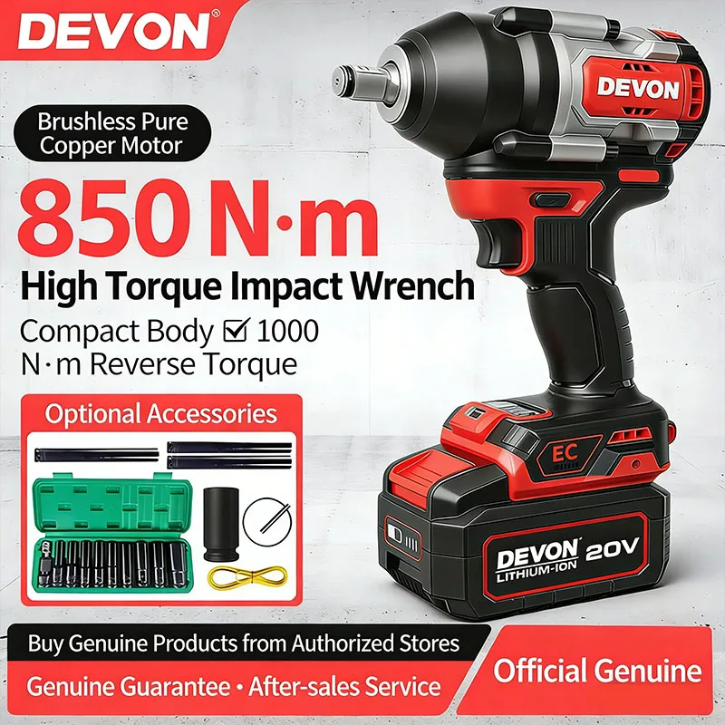 

Devon Electric Wrench 850 N High Torque Lithium Battery Brushless Charging Impact Heavy Electric Wind Cannon Auto Repair 5759