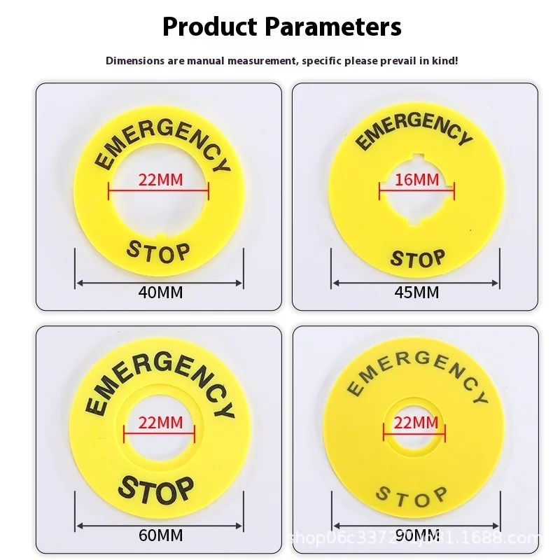 Emergency Pushbutton Label, Automation ;