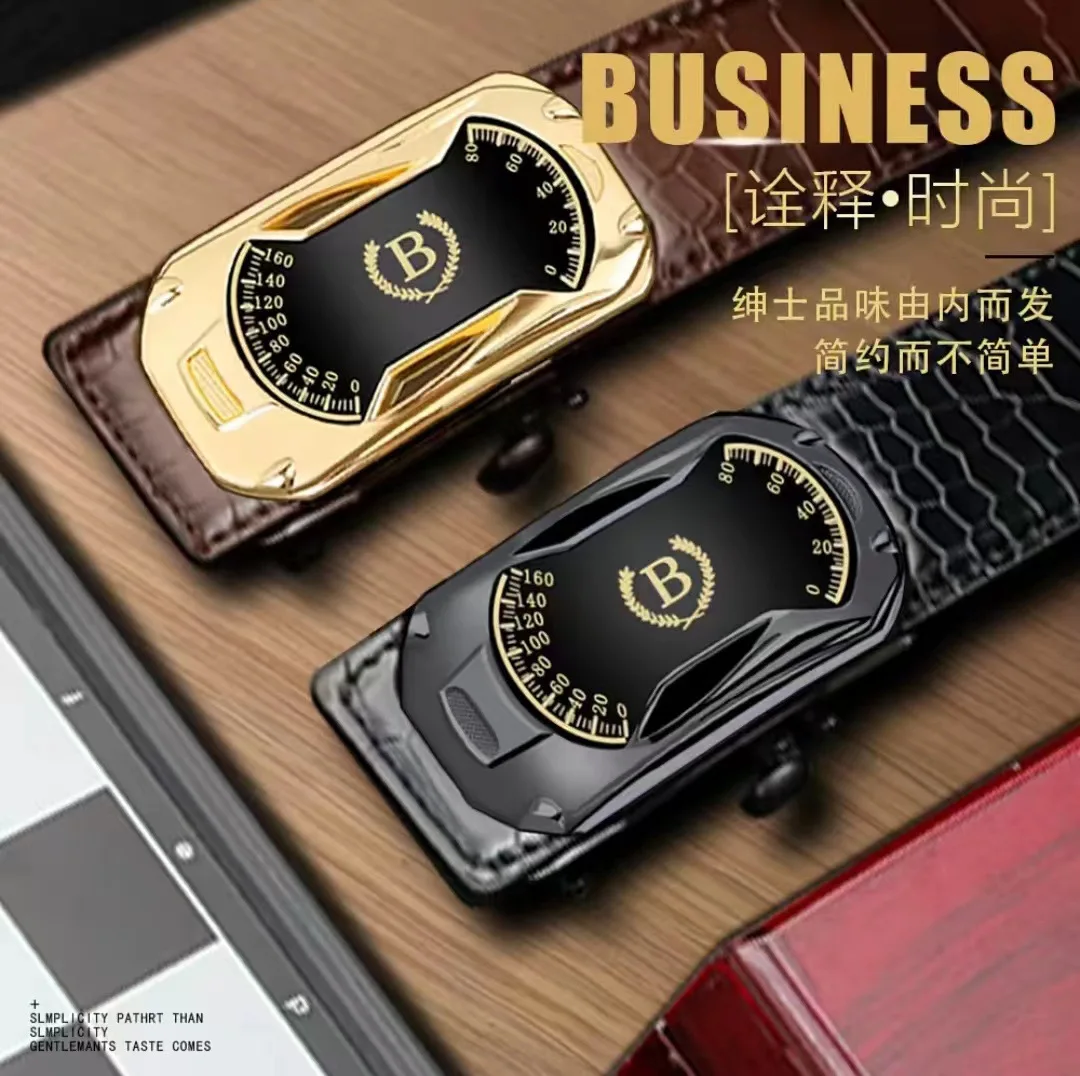 

Мужской ремень из натуральной яловой кожи с автоматической пряжкой, повседневный деловой брючный ремень для молодых мужчин ​