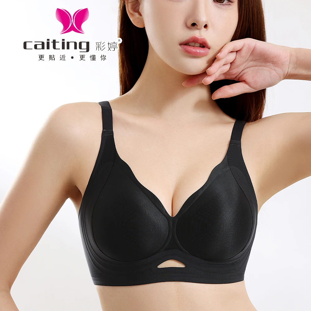 CAITING Reggiseno di supporto morbido senza cuciture in seta per biancheria intima da donna estiva Nessuna collezione di seni laterali Previene cedimenti Comodo da indossare