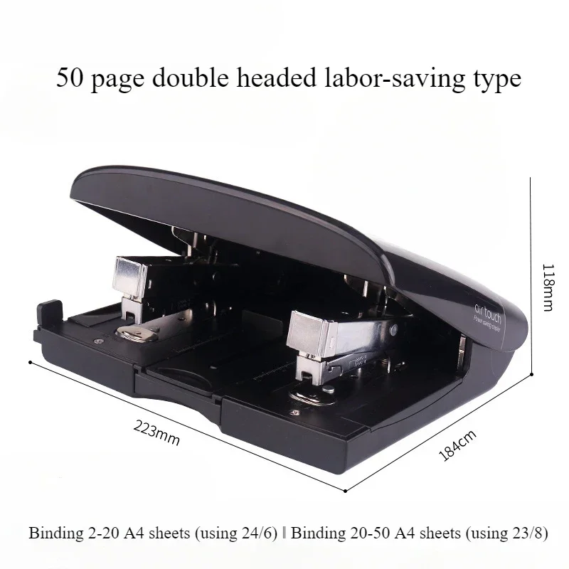 55Y2 Double Head Effortless Standard Stapler 50 Pages Two End Document Stapler 24/6 26/8 Needles