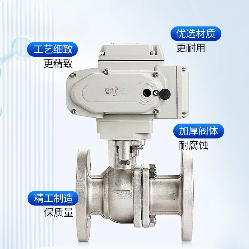 Stainless Steel Cast Steel High Temperature Steam Explosion-Proof Actuator Quick Cut off 220V Electric O-Type Ball Valve