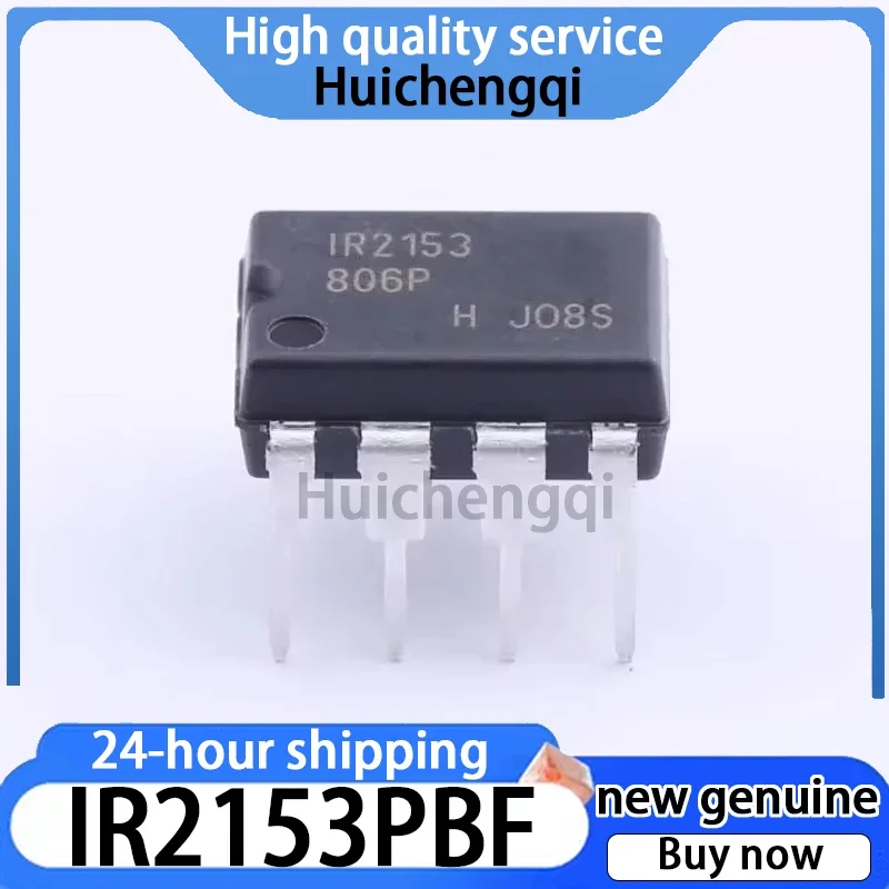 5PCS IR2153PBF IR2153 Packaged PDIP-8 Gate Driver Chip