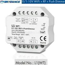 Skydance L1(WT) 1-10V 와이파이 컨트롤러, 투야 0-10V LED 조광기 푸시 조광기, 1 채널 RF 및 와이파이 조광기 스위치, 단일 색상