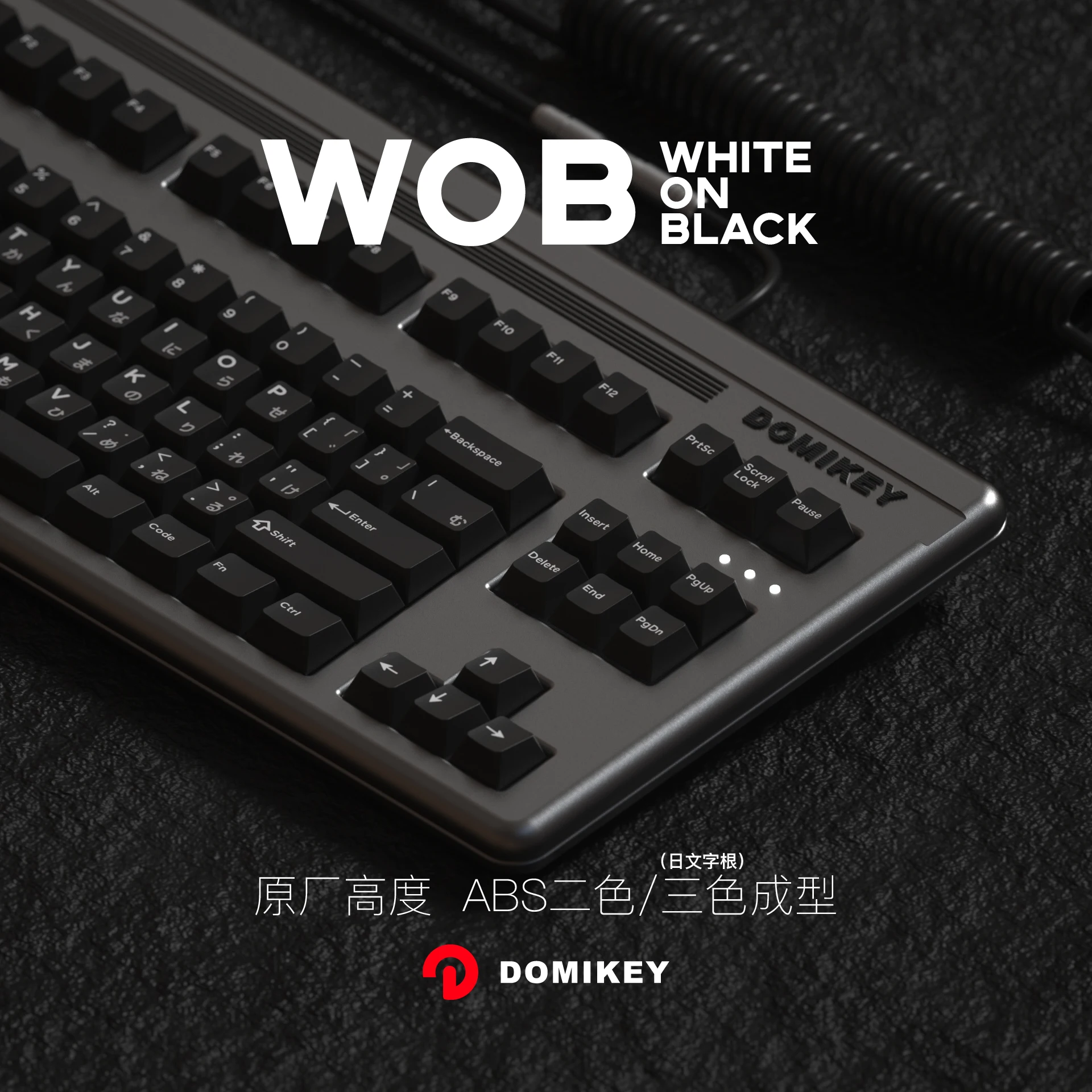 

Domikey WOB ABS Triple-Shot Japanese Custom Cherry Profile Keycaps for Mechanical Keyboards – Dye-Sub Legend, Enthusiast Grade