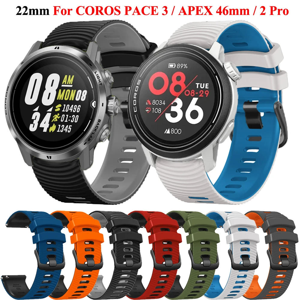 

Спортивный силиконовый ремешок для COROS PACE 3, браслет для COROS APEX 2 Pro 46 мм APEX Pro Band 22 мм, мягкие браслеты, аксессуары, ремень