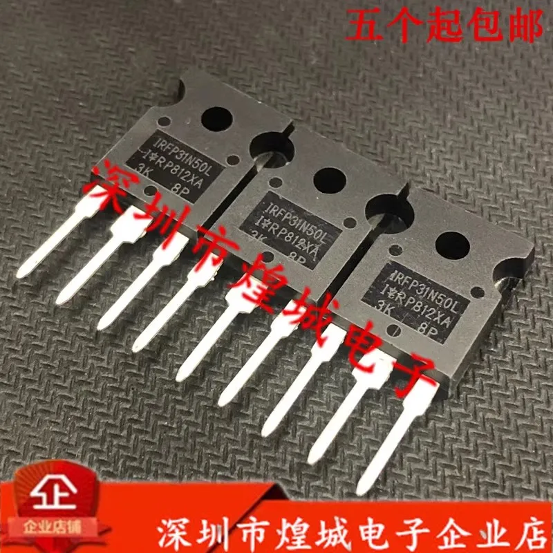 5PCS  IRFP31N50L   TO-247 500V 31A  Brand new in stock, can be purchased directly from Shenzhen Huangcheng Electronics