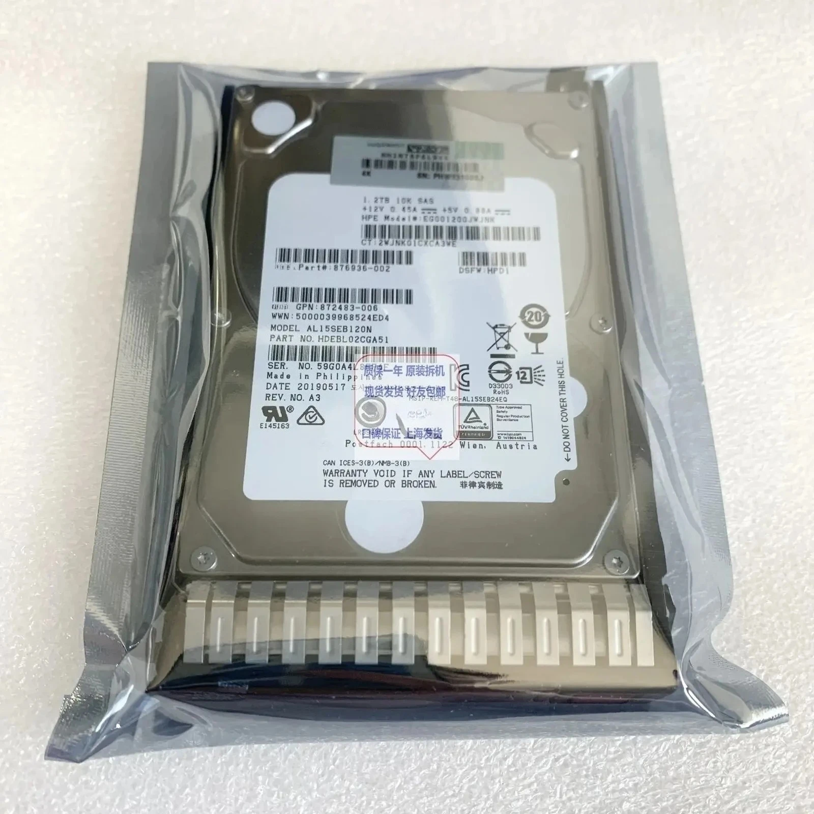 

EG001200JWJNK 876936-002 872737 1.2TB SAS G9 G10 Hard Drive