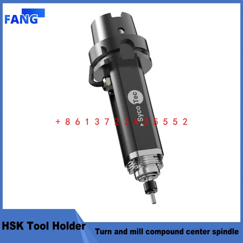 SycoTec 4015 DC-R-HSK63 (Kavo) turning and milling compound center spindle HSK tool holder spindle high-precision machining