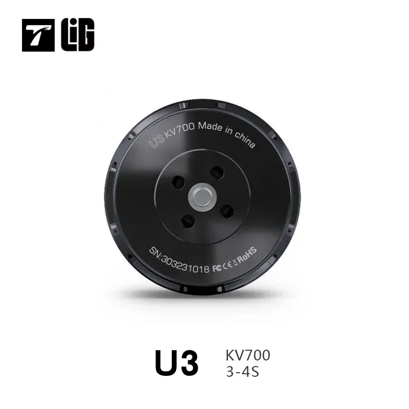 SkyDElU3 700KV3-4S T-MOTOR U-Power Series Outrunner Brushless Motor For Aircraft Multirotor Copter S Rotors Motor