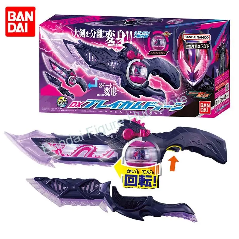In Stock BANDAI Kamen Rider Zeztz Kamen Rider Dawn DX Breakam Dawn Anime Action Figures Cosplay Model Collection Toy
