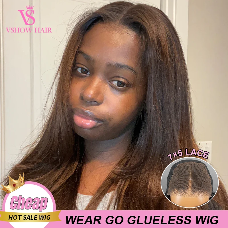 

VSHOW 7x5 Pre-Cut Swiss Lace Wear Go Glueless Wigs Layered Cut Black to Chestnut Brown Ombre Yaki Straight Hair