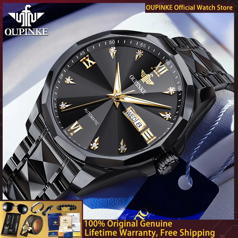 OUPINKE 3313 Men Luxury Brand Imported Movement Mechanical Watch Waterproof Calendar Diamond Scale Tungsten Steel Men's Watch