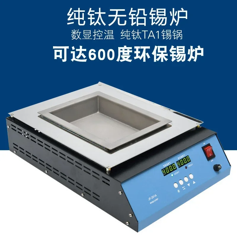 110V/220V 2400W Solder Pot Tin Melting Furnace Thermoregulation Soldering Desoldering Bath 50mm to 350mm 30~400 Degree Ajustable