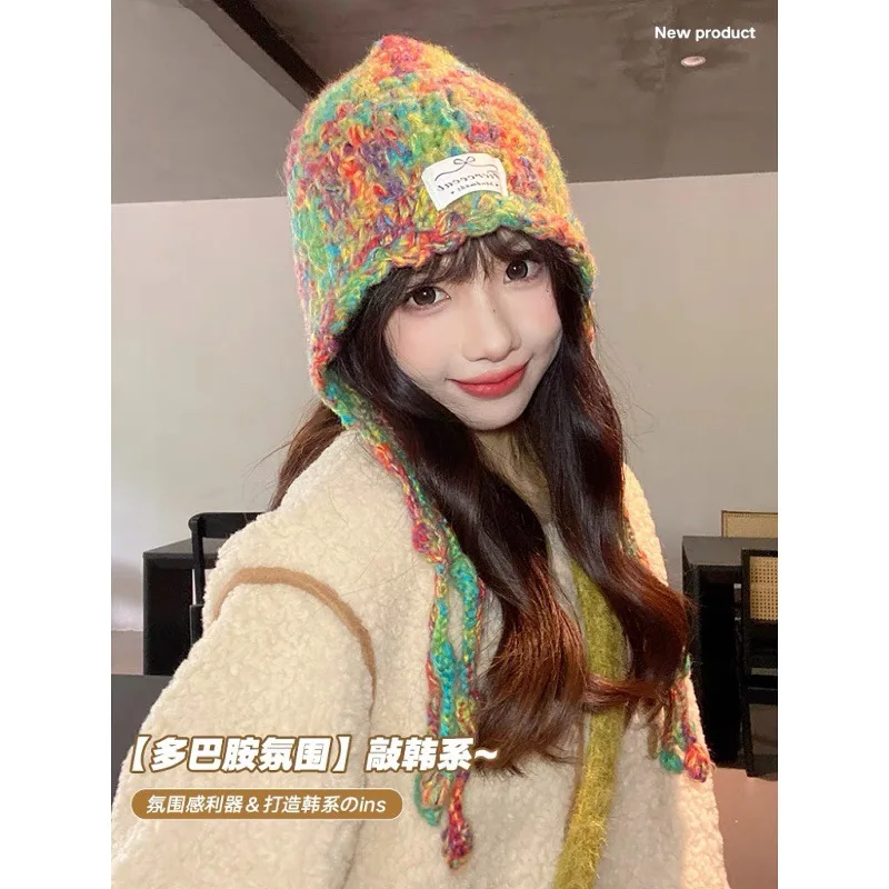 New Mixed Color Tassel Braid Crochet Yarn Hat Women Autumn and Winter Warm Versatile Ear Protection Knitted Hat H1