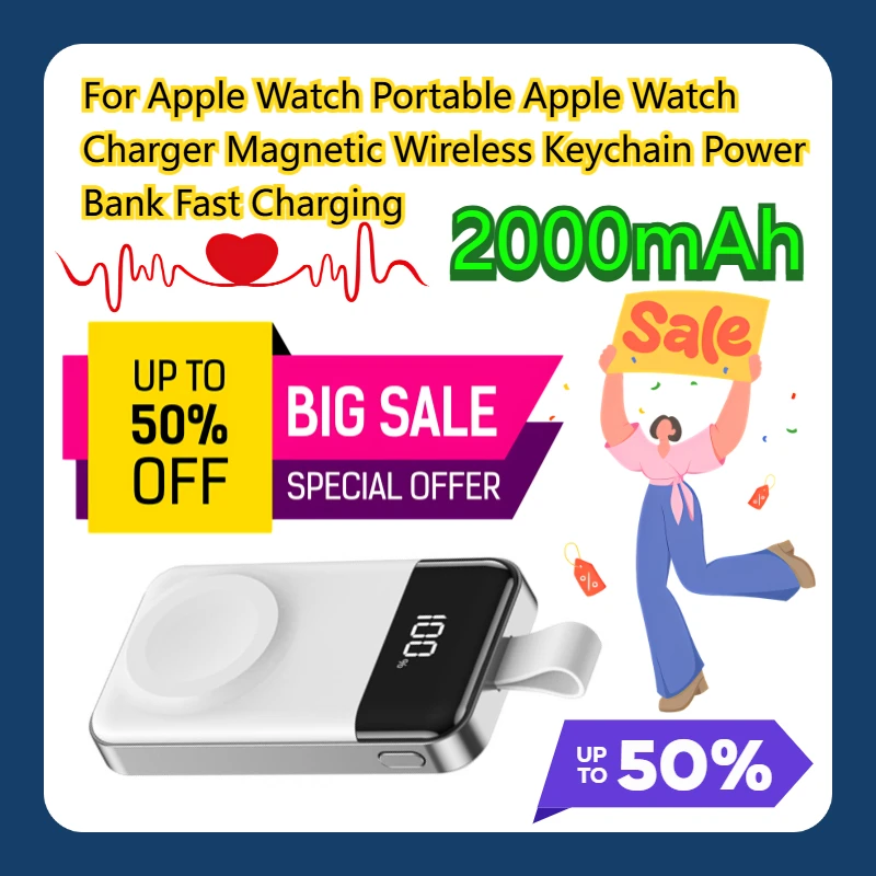 

For Apple Watch Portable Apple Watch Charger 1200mAh Magnetic Wireless Keychain Power Bank Fast Charging