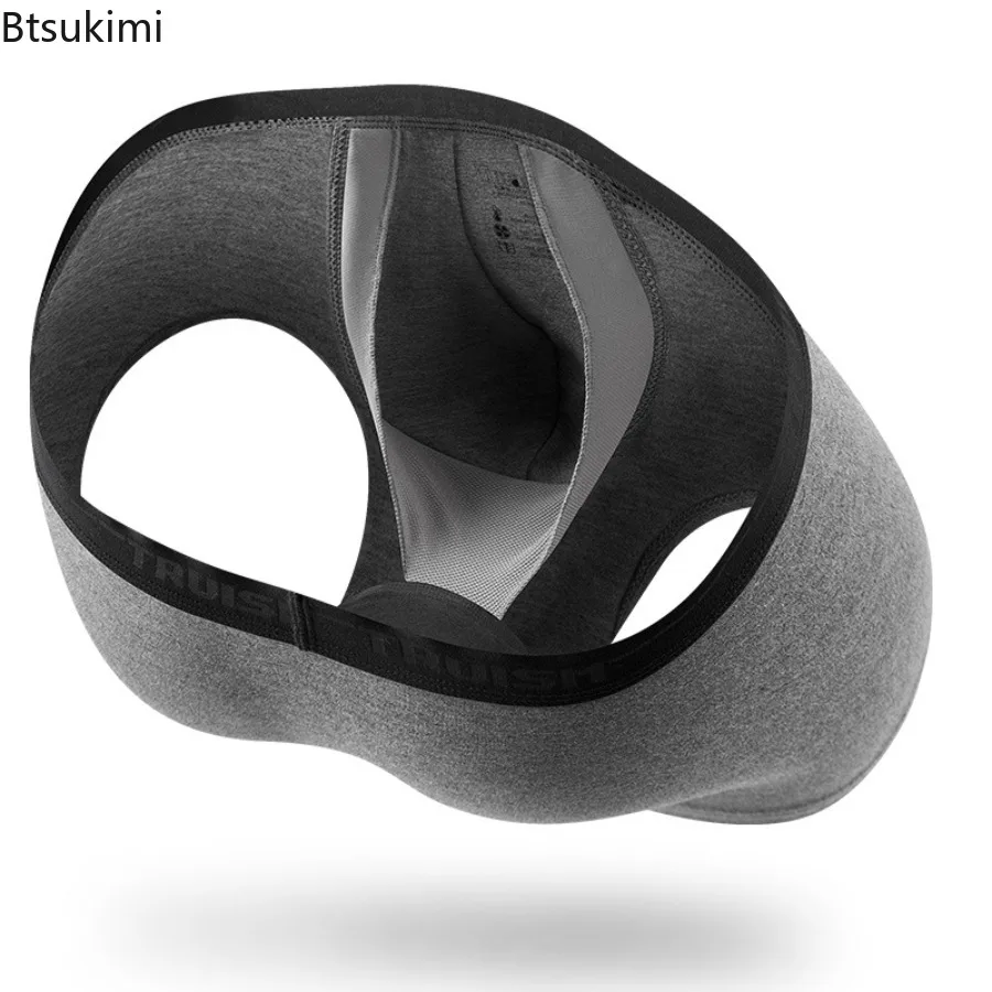 2025 Men's Modal Underwear Boxer Shorts Panties Solid Color Shorts Underpants for Men U-shaped Breathable Mid Waist Shorts Male