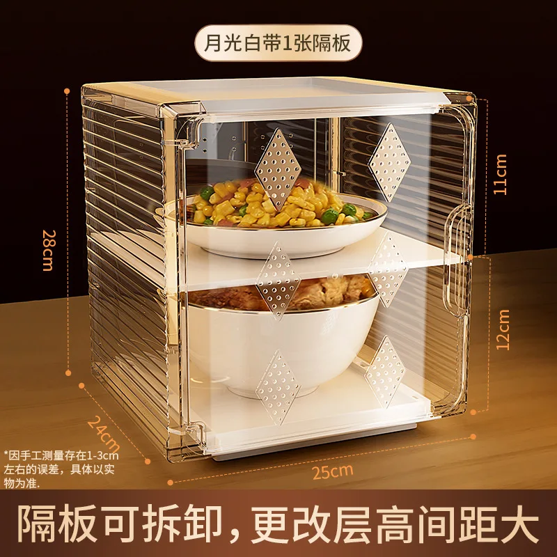 Cubierta de aislamiento térmico para verduras, cubierta para verduras, almacenamiento de sobras del hogar, mesa de comedor multicapa, plast a prueba de polvo