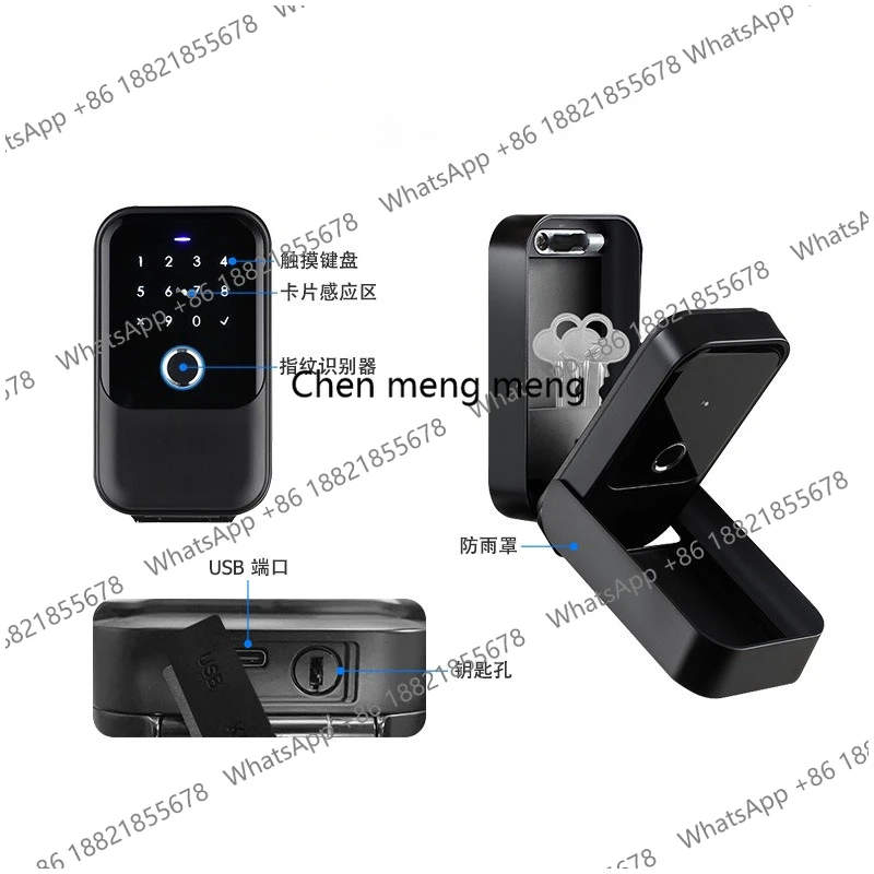 Outdoor waterproof smart key box, fingerprint and password swiping, graffiti APP multi-functional smart lock box