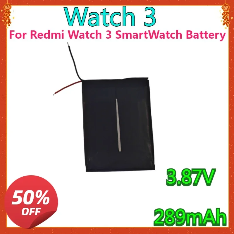 SWZY  High quality replaceable Battery Replacement For Redmi Watch 3 SmartWatch Battery