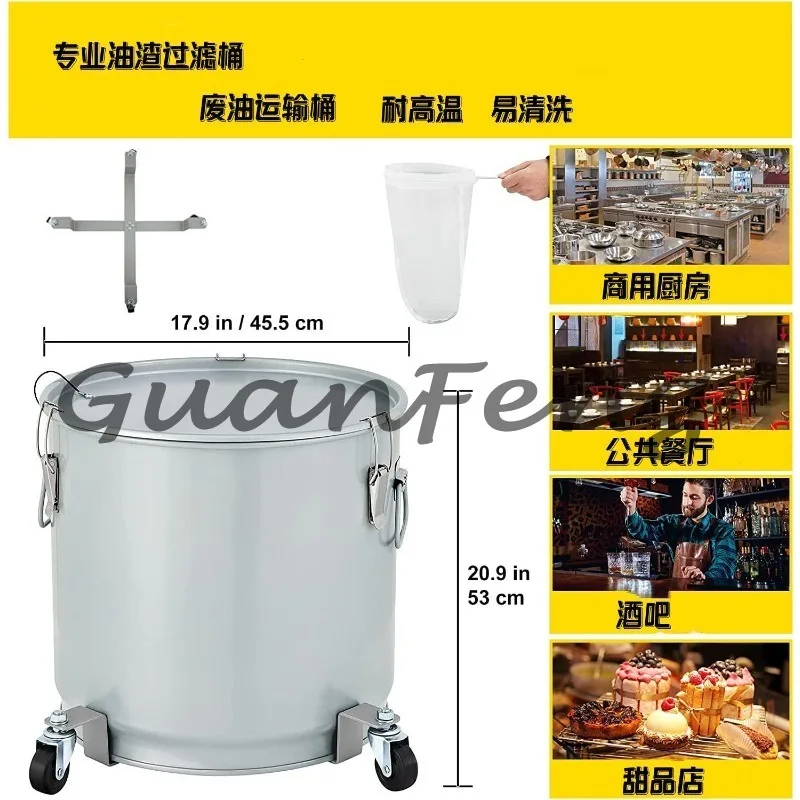 Multifunctional oil filter drum, indoor waste oil storage drum