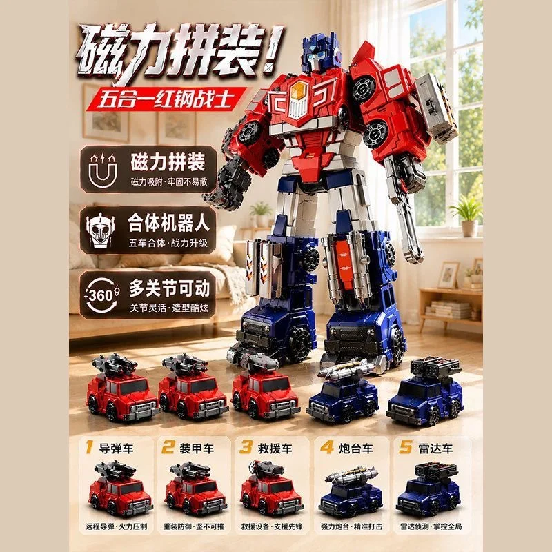 

Transforming Toys Magnetic Assembly Toy Assembly Combat Vehicle Car Robot Boy Figure Model Action Figures Collection Gifts