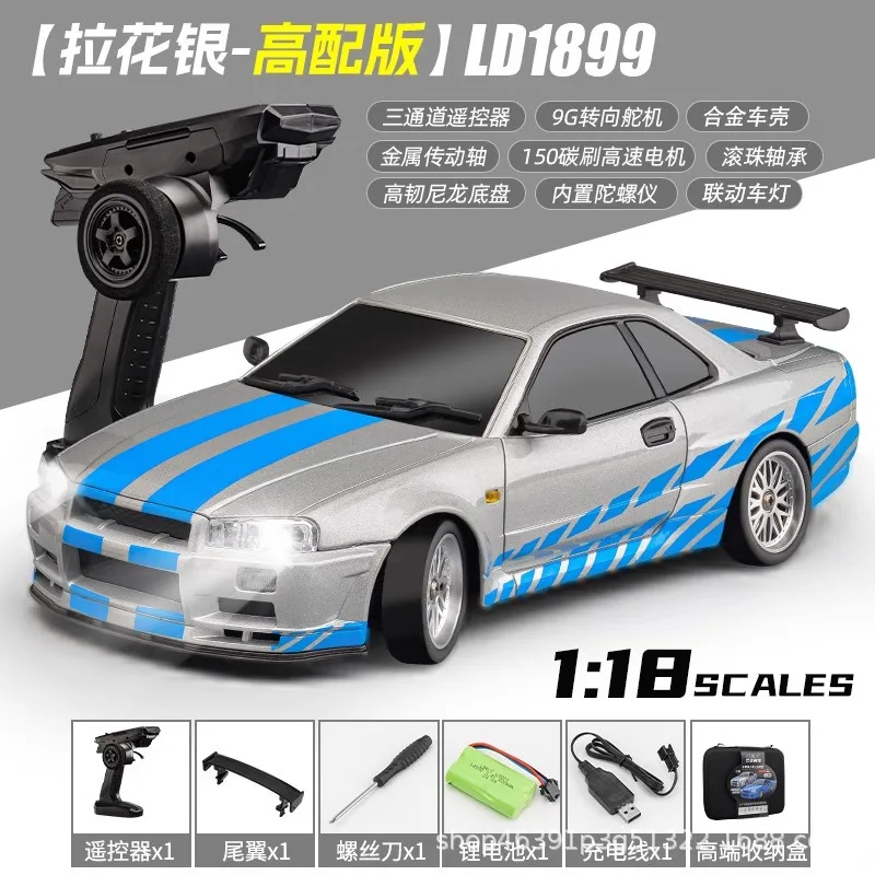 Ldrc Landa 1:18 Metal Shell Remote Control Car Rear Drive Gtr Drift Rc Car Flip Light Model Toy Ld1899