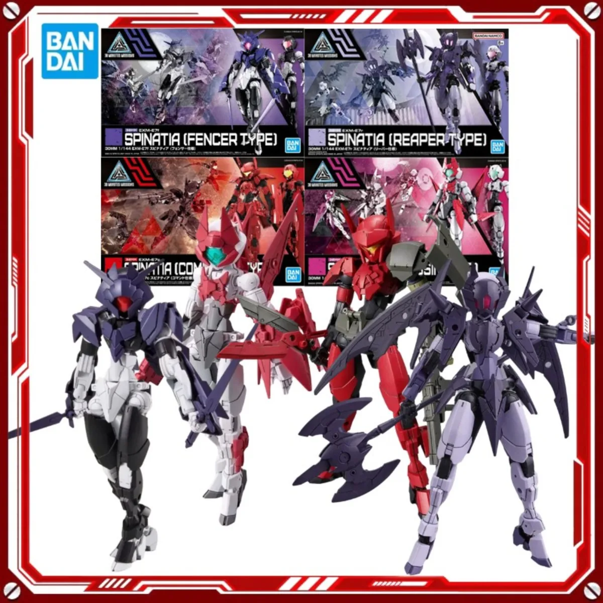 

Bandai натуральная 30 мм аниме модель наборы Spinatia Assassin Fencer Commando Reaper Type игрушки экшн-фигурка сборная модель подарок детям