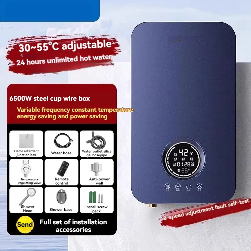 Compact Household Instant-Heating Electric Water Heater with Constant Temperature and Inverter Technology
