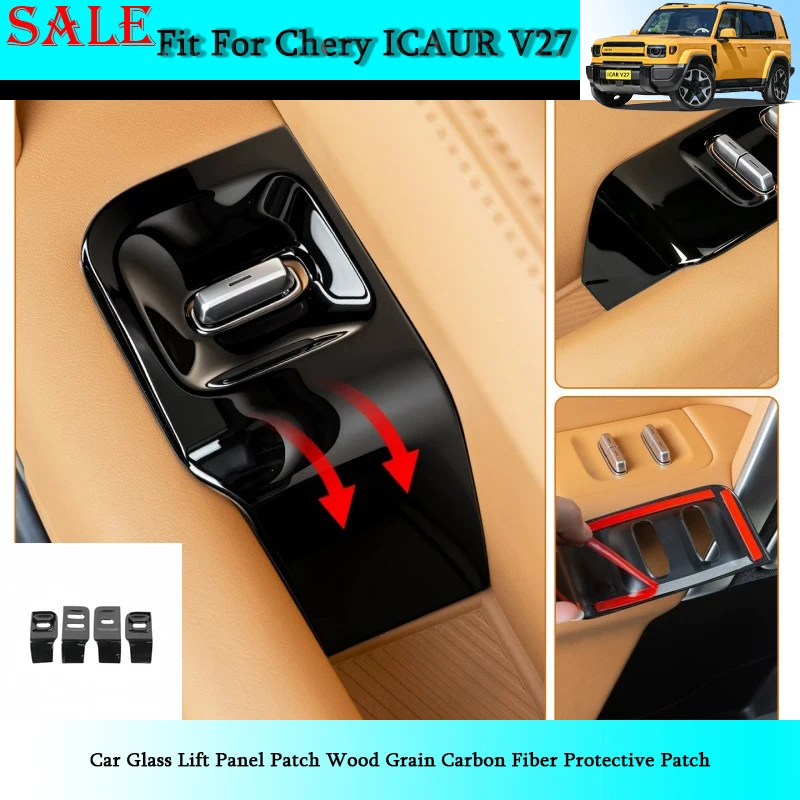 

Fit for Chery ICAR V27 2026 Car Glass Lift Panel Patch Wood Grain Carbon Fiber Protective Patch Auto Interior Decoration Parts
