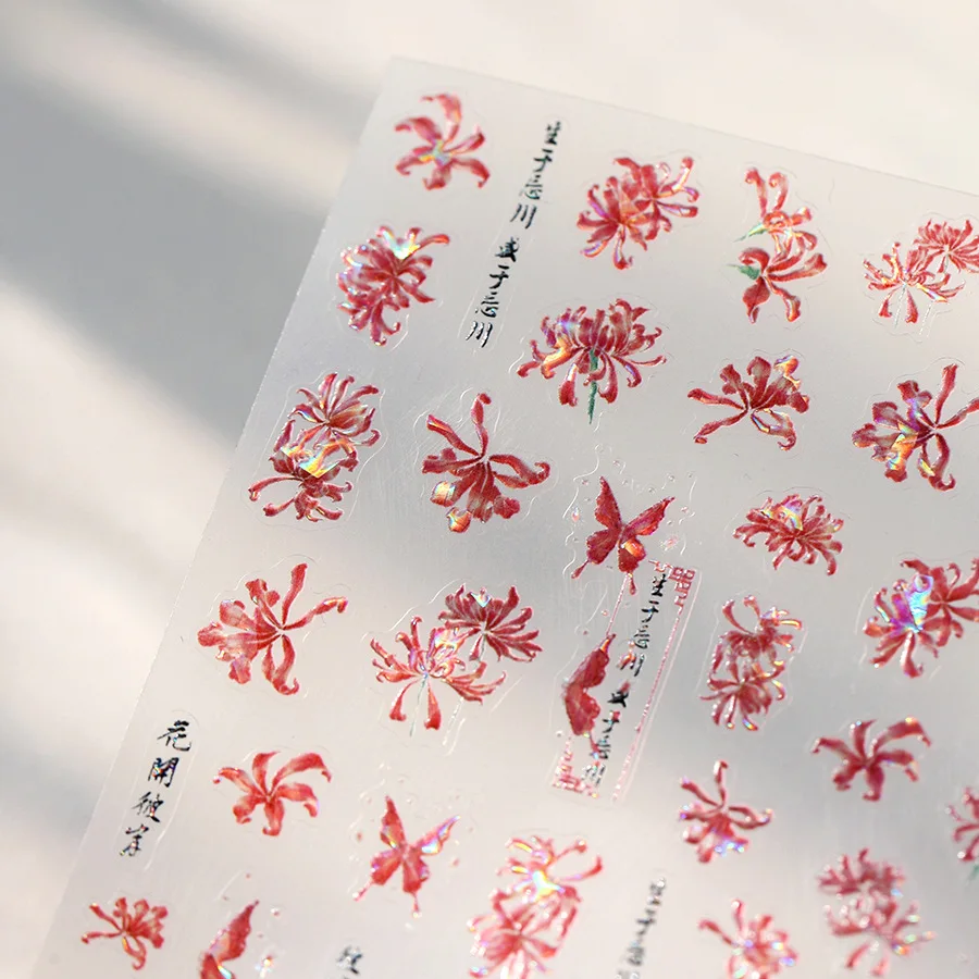 5D Butterfly Red Spider Lily Blooming Flowers Nail Art Stickers Chinese Characters Phoenix Swallow Self Adhesive Manicure Decals
