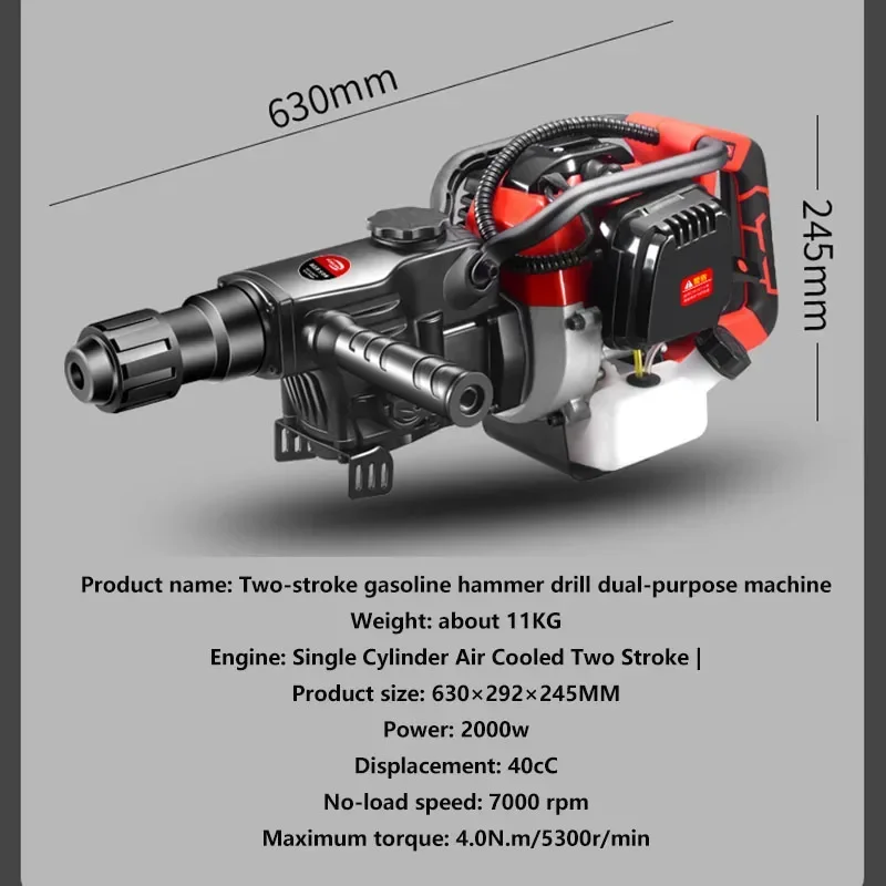 

New Industry Four-stroke Petrol Pickaxe Tree Digger Concrete Crushing Oil Hammer Digging Rock Honey Rock Drilling Electromechani