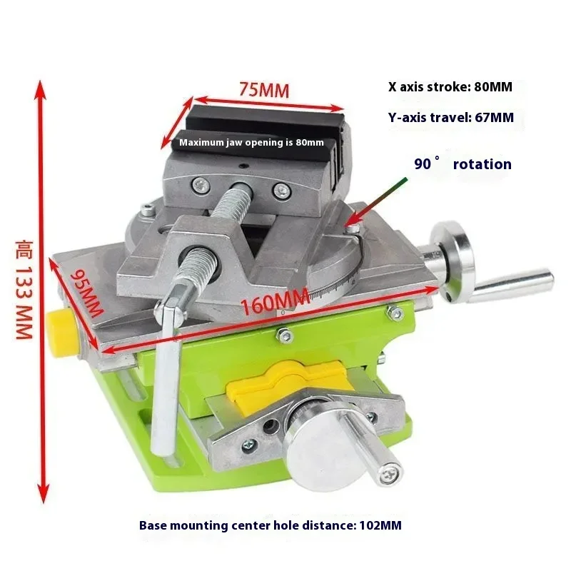 3" Cross Slide Drill Press Vise 2 Way X-Y Compound Vise Mill Drill Press Precision Swivel Base Table Aluminium Alloy Worktable - view 3