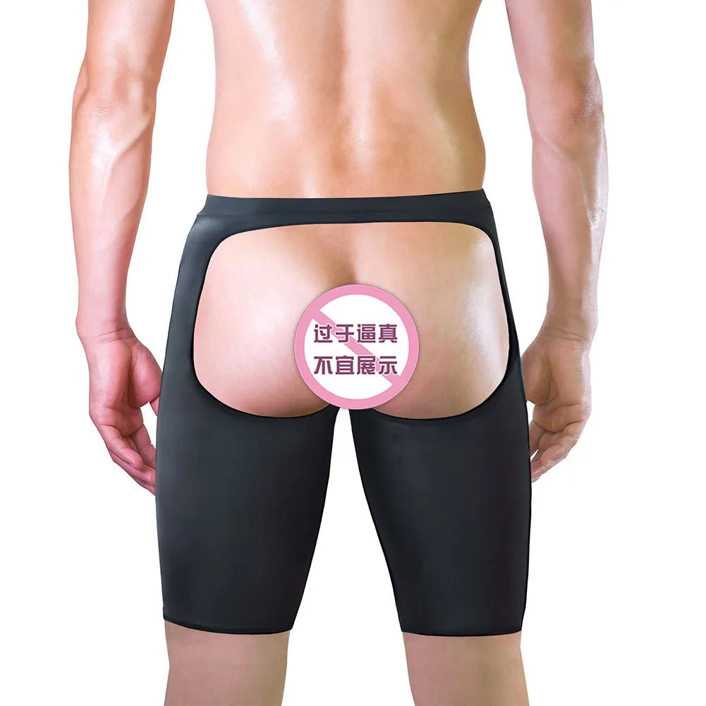 

men's sexy underwear Imitation leather butt-revealing large boxer Soft and comfortable fabric and attractive shape bottom