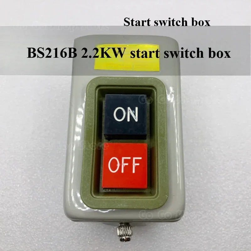 BS216B 500V 2.2KW single-phase 220V three-phase 380V motor start and stop control button switch box