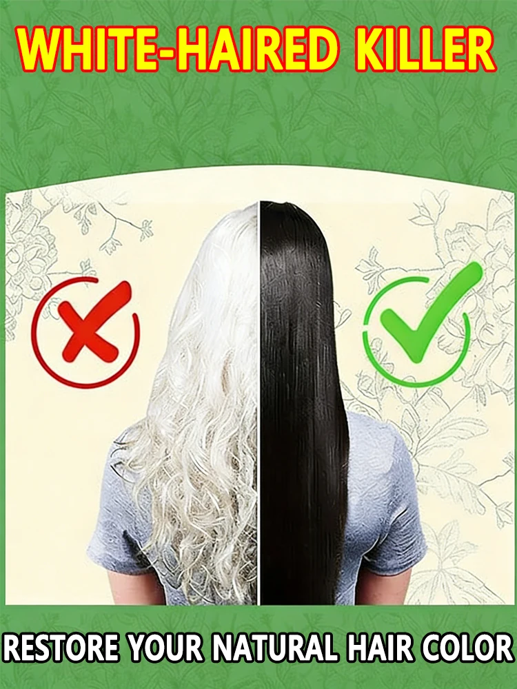 

Plant extracts deeply nourish the melanin in the hair roots, turning gray hair black and preventing the recurrence of gray hair.