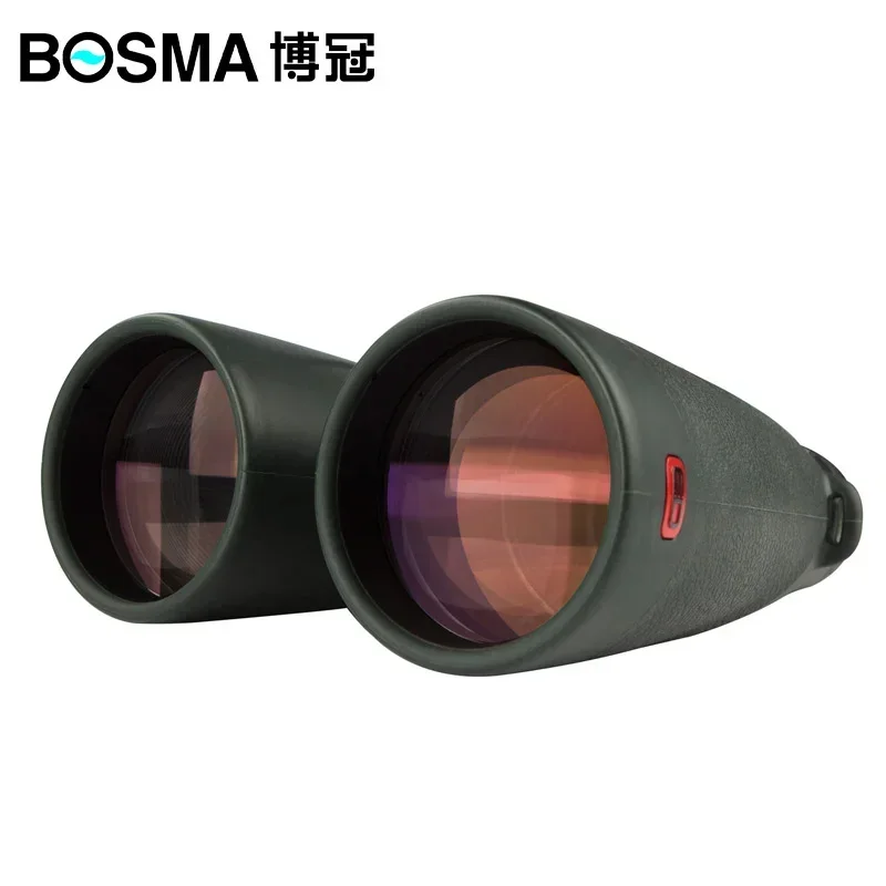 

BOSMA Brilliance II HD Binoculars Portable 8x56 15x56 Waterproof HD Telescope for Outdoor Sports Travel And Bird Watching