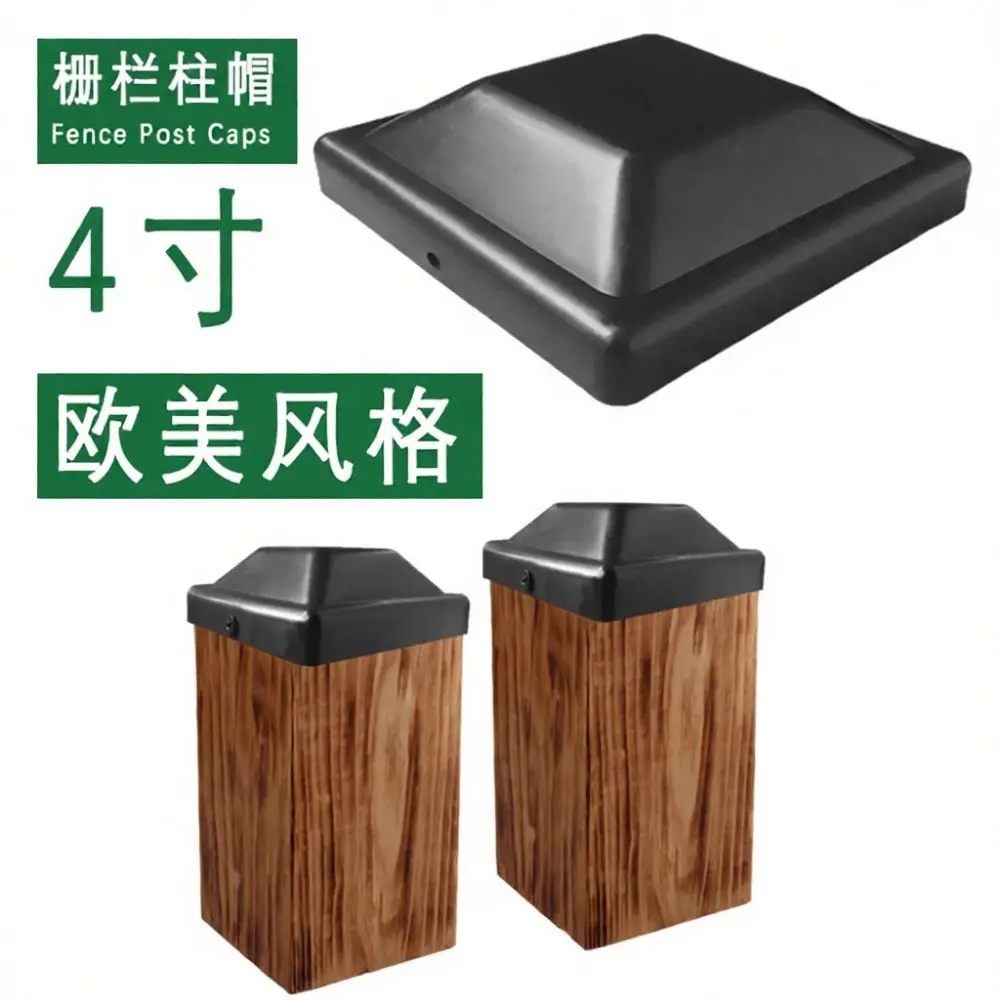 Plastic Fence Post Caps 4x4 Finial Protector Waterproof Cover For Wooden Garden Posts Exterior Landscape Durable Black Decor
