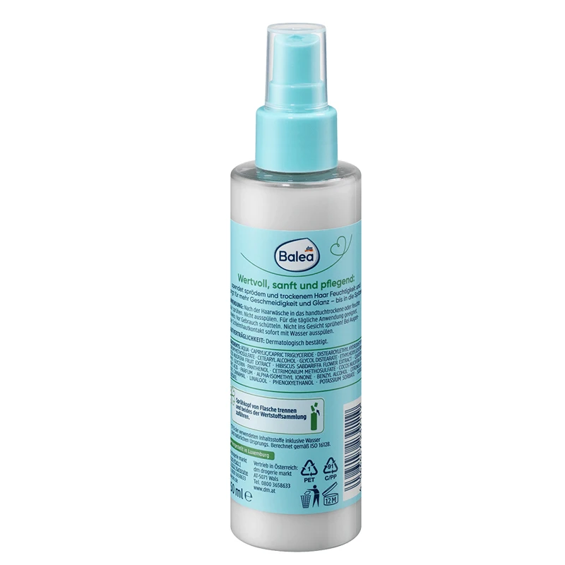 150ml German Balea Coconut Milk Moisturizing and Smoothing Hair Spray Gently Nourishes, Smoothes and Repairs Frizz
