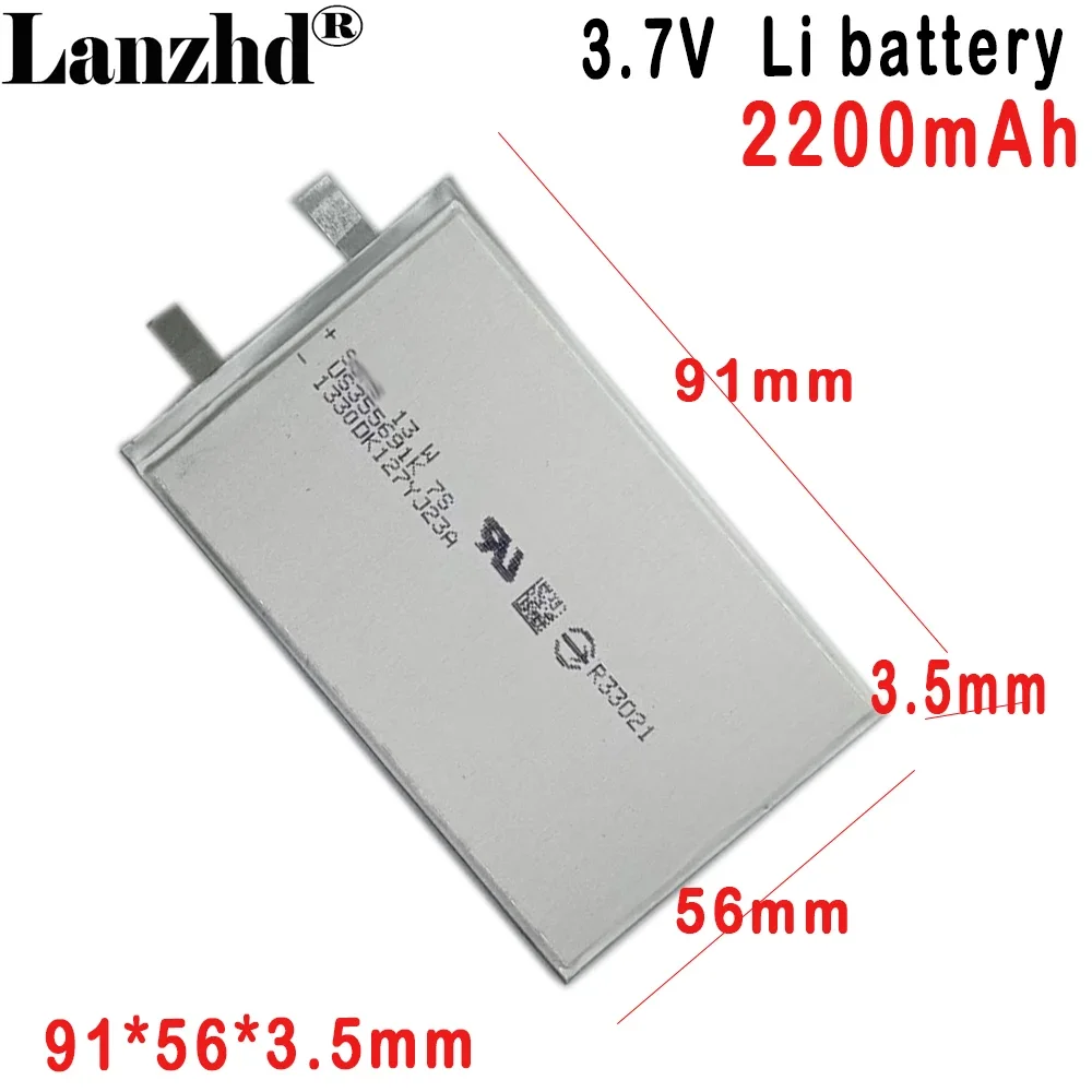 

355691 3.7V Li Polymer Lithium Battery 2200MAH Suitable for mobile phone built-in power laptop 91*56*3.5mm