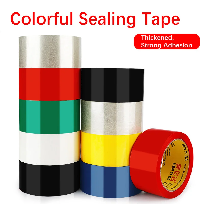 40M White Packing Tape, Shipping Tape, Paper Packaging Adhesive Tape, Duty General Sealing Tape